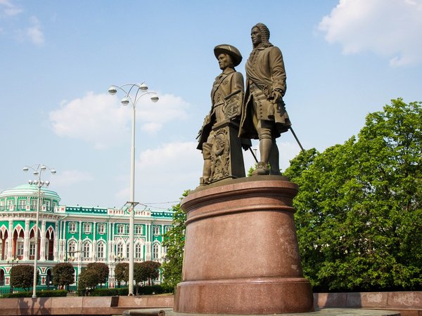 Екатеринбург: обзорная экскурсия с посещением границы Европы и Азии