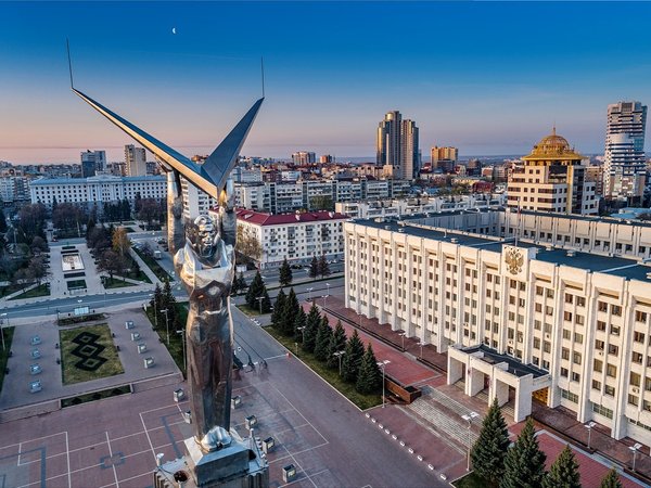 Знакомьтесь, Самара! - фото 2