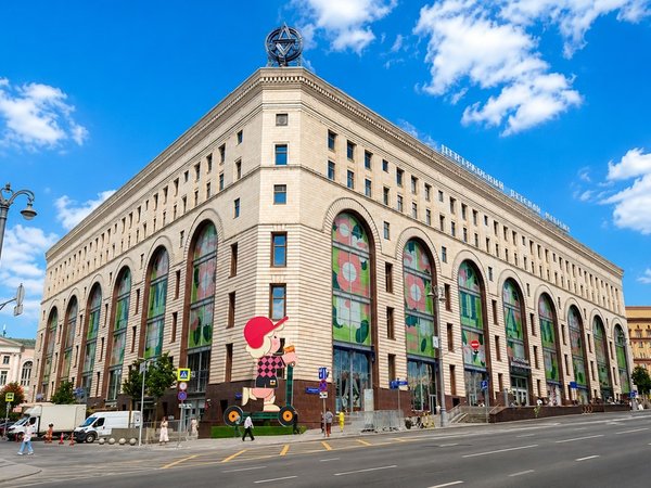 Несерьёзная Москва: о главных достопримечательностях с юмором - фото 3