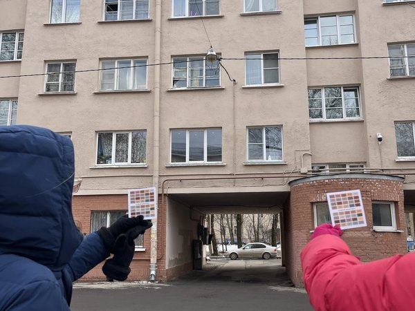 Колористическая экскурсия «40 цветов против серого» - фото 3