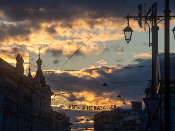 Нижний Новгород — «город грехов». Групповая экскурсия - фото 3