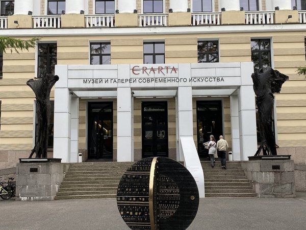 Музей «Эрарта»: знакомство с современным искусством - фото 3