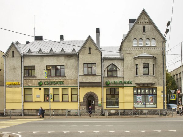 Сортавала с коренной карелкой — квест-экскурсия - фото 3