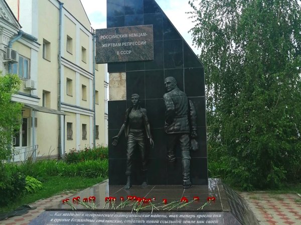 Немцы Поволжья и 3 их столицы: из Саратова на вашем автомобиле - фото 3