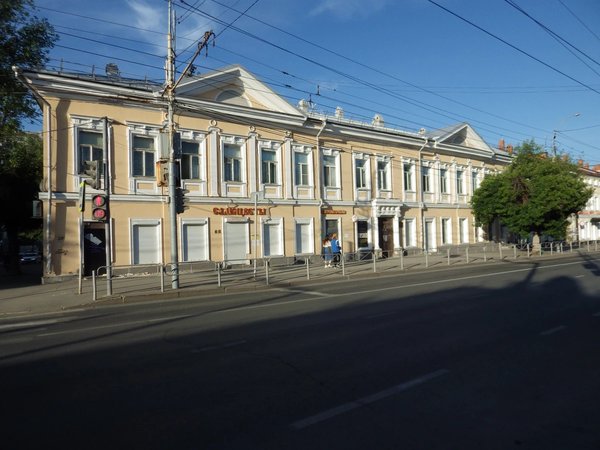 По центру Саратова с историком - фото 4