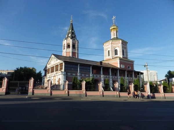 По центру Саратова с историком - фото 1