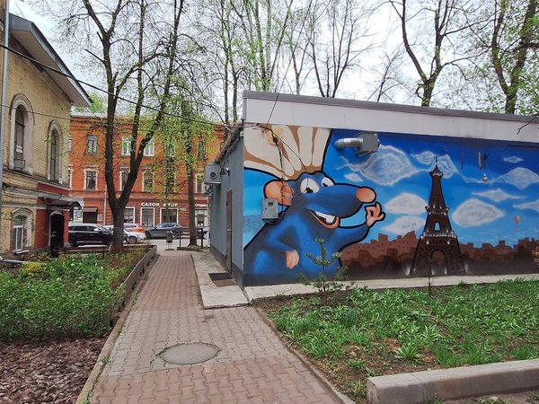 Необыкновенные закоулки Ярославля