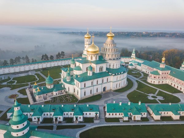 Путешествие из Москвы в Истру - фото 1