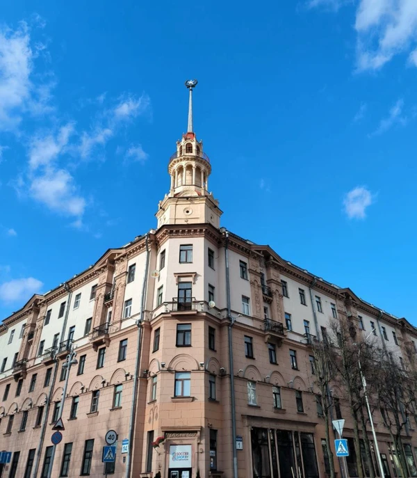 Советский Минск глазами иностранца