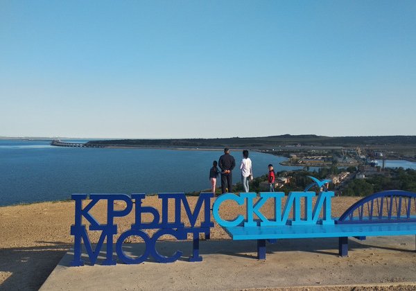 Вечный город-герой Керчь