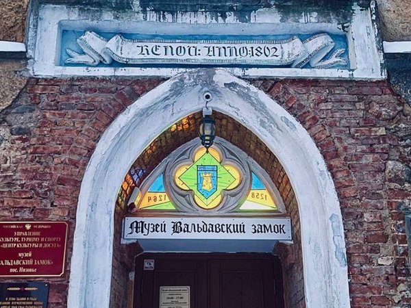 Из Калининграда — в Фридланд, Тапиау и Вальдау - фото 2