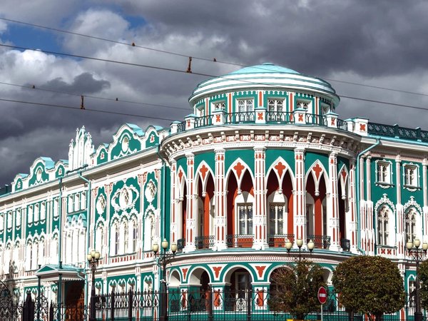 Обзорная экскурсия по Екатеринбургу + монастырь на Ганиной яме и стела «Европа — Азия»