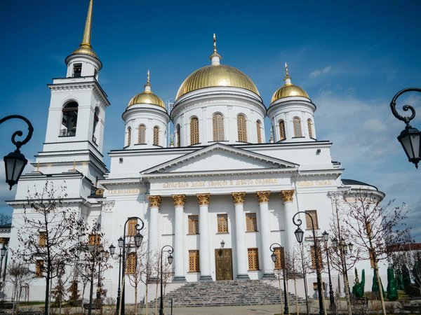 Мистический Екатеринбург - фото 1