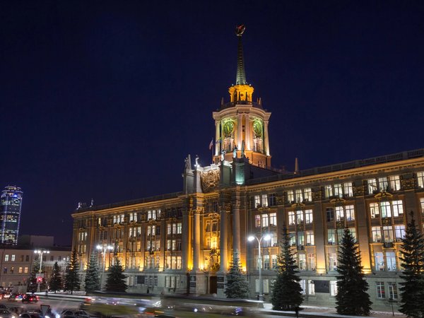 Мистический Екатеринбург