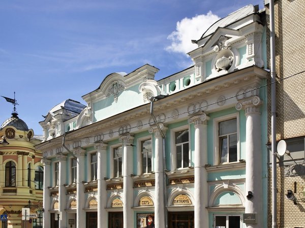 Рождественская улица и теплоходная прогулка за 1 день! - фото 2