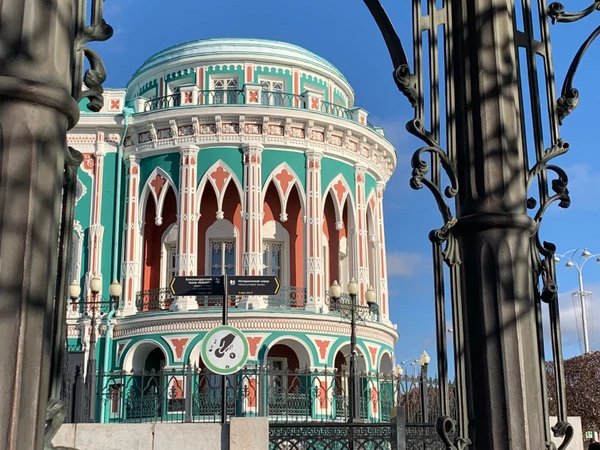 История горнозаводского Екатеринбурга и обед по-уральски
