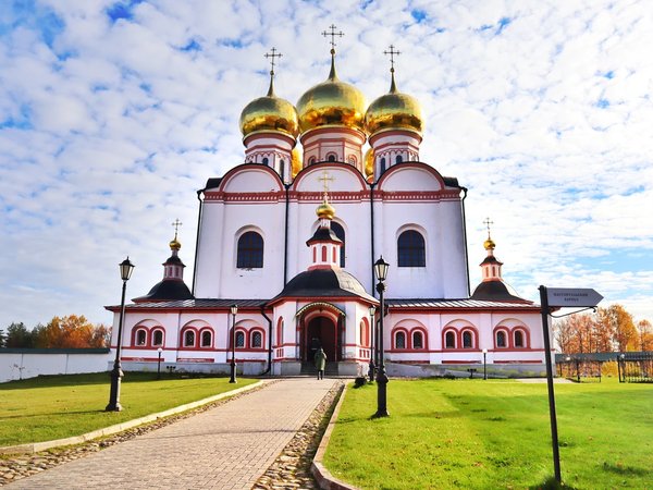 По государевой дороге: из Петербурга — в Великий Новгород и на Валдай - фото 2