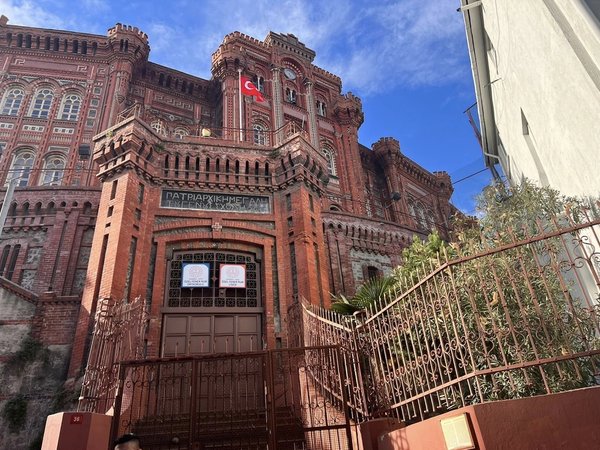 4 православные святыни Стамбула за 3 часа. Групповая экскурсия - фото 1