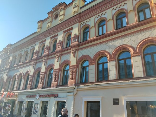 По Арбату и переулкам в мини-группе