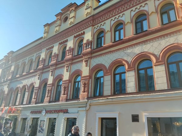 По Арбату и переулкам в мини-группе - фото 4