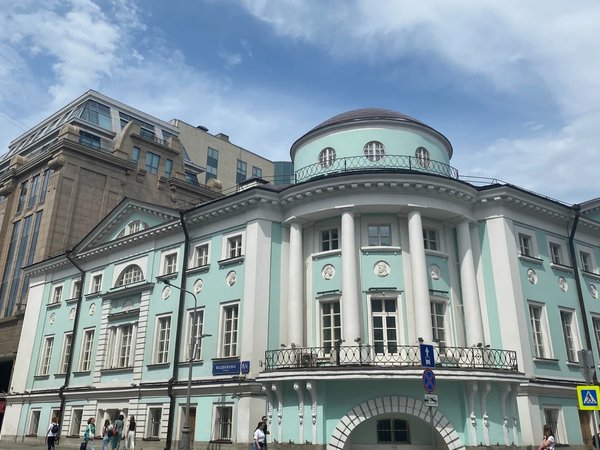 Во всём виноват Гоголь! - фото 2