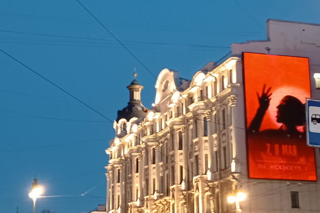 Фото экскурсии - Ночная поездка по освещенному Санкт-Петербургу на машине - 9