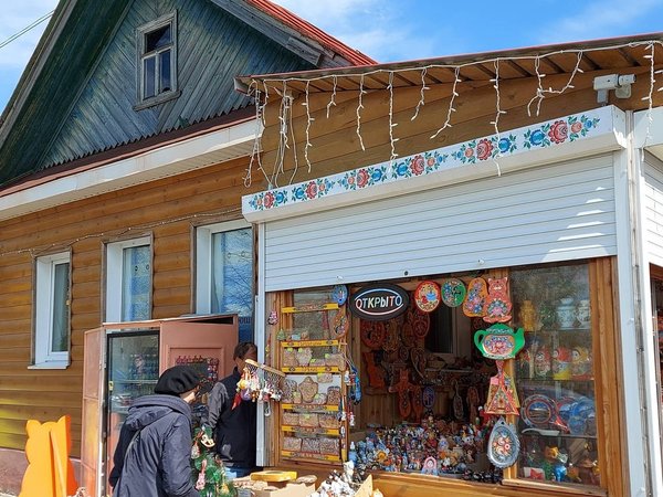 Были и легенды Городца (из Нижнего Новгорода) - фото 2