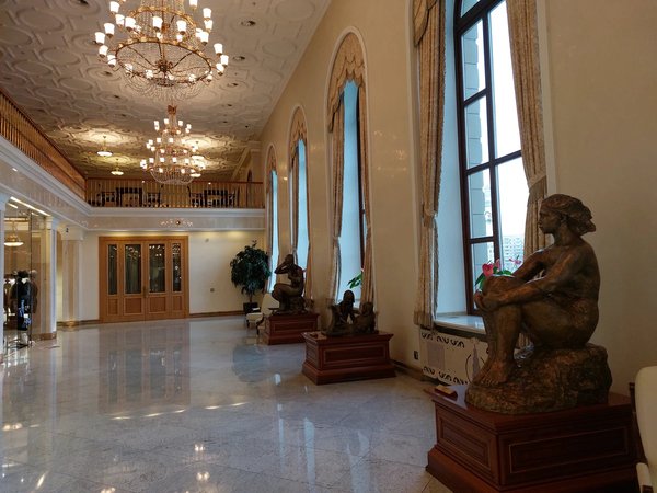Гостиница «Украина» снаружи и изнутри - фото 1