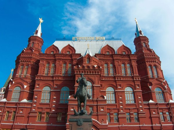 Обзорная экскурсия по центру Москвы - фото 3