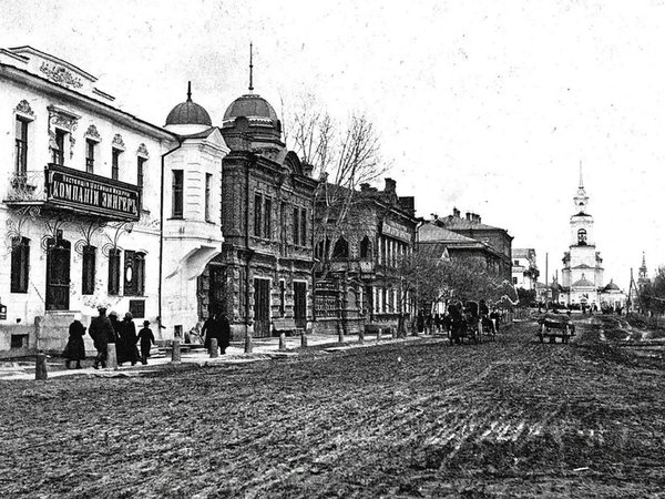Неизвестный Екатеринбург, или Забытые страницы истории города - фото 4