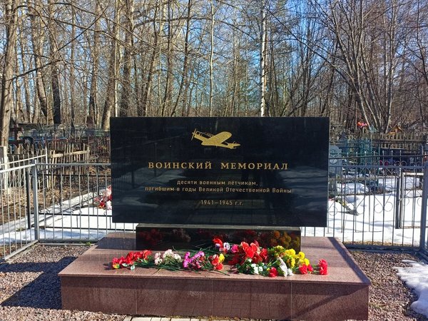 Водная прогулка на остров Кего — из Архангельска - фото 2