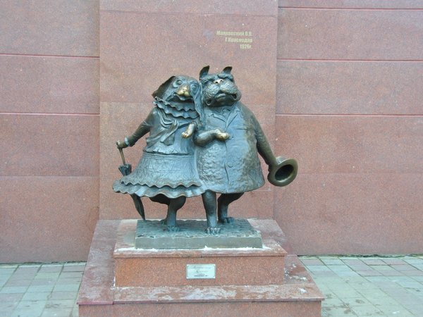 Краснодар на тарелке - фото 3