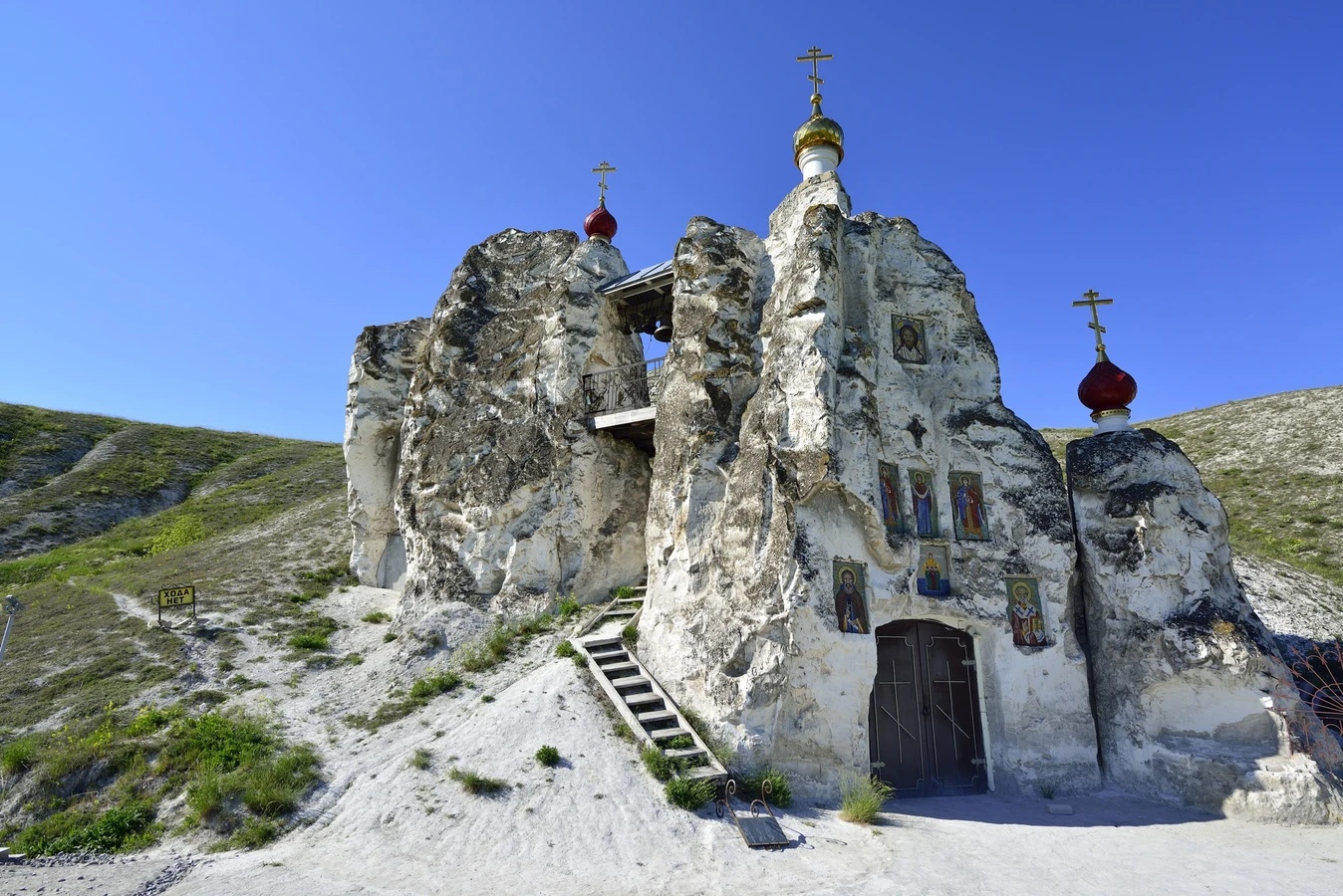 Дивногорье и Костомарово: легенды пещерных храмов