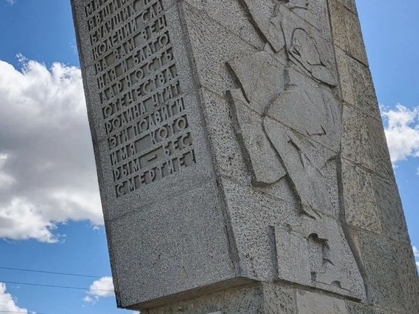 Высота 145,5 — Лысая гора: забытый военный рубеж - фото 3