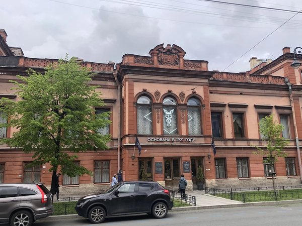 Особняк Барятинских: эклектика и барокко - фото 4