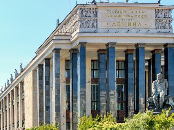 Библиотека им. Ленина: от авангарда до сталинского ар-деко