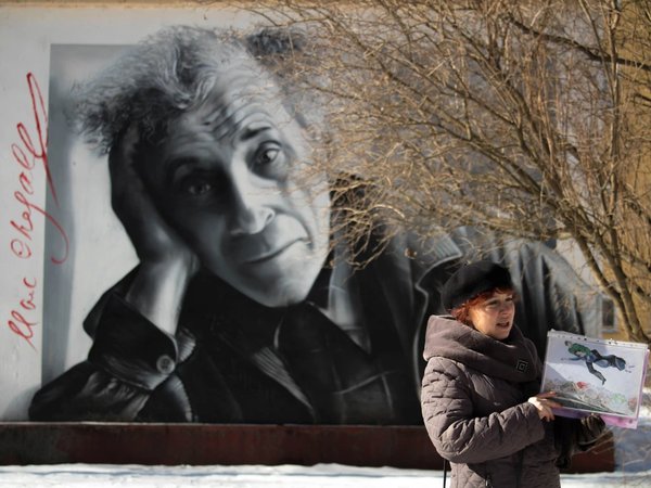 Загадки Витебска - фото 1