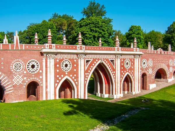 Великолепное Царицыно (в группе)