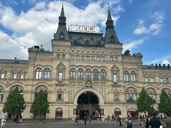 ГУМ — центр московского торга - фото 4