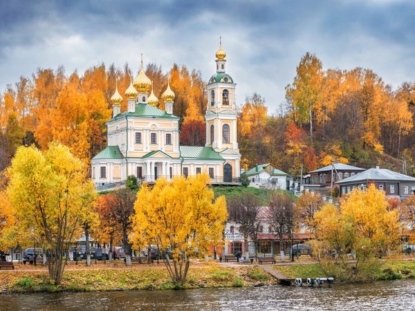 Из Ярославля в город-вдохновение Плёс - фото 4