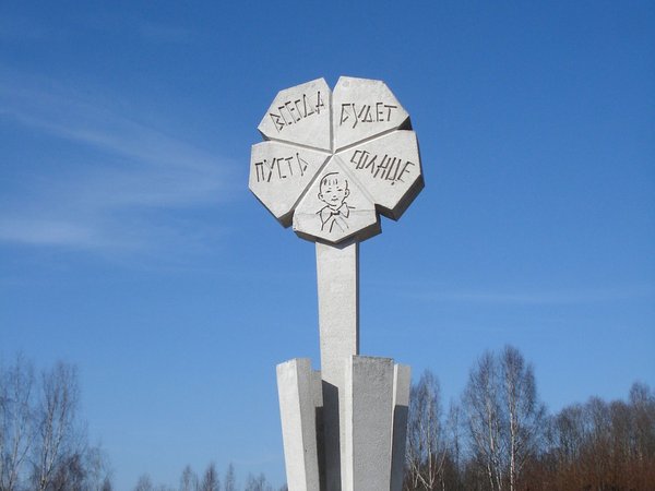 Вспомним дни блокады Ленинграда - фото 4