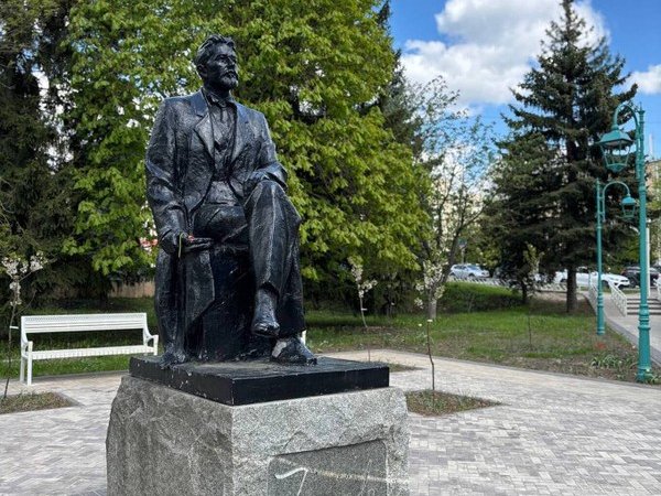 Добро пожаловать в Чехов!