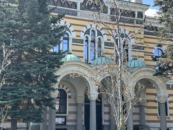 София: от древнеримской Сердики до маленькой Вены - фото 3