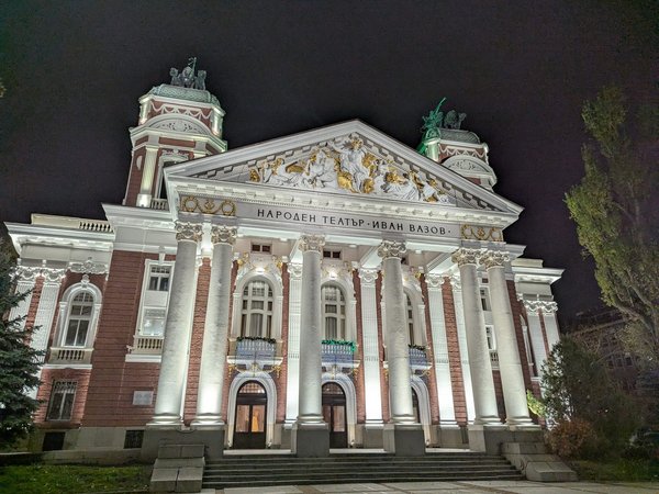 София: от древнеримской Сердики до маленькой Вены - фото 1