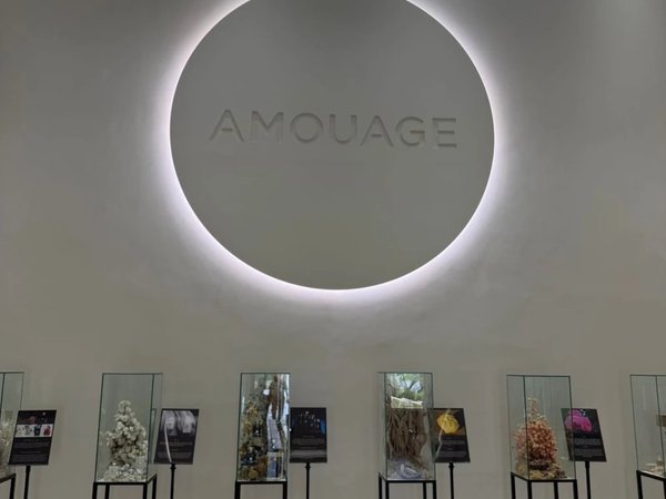 Манящий Маскат с ароматом Amouage - фото 3