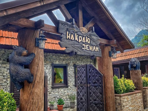 Джип-тур в Солохаул: чайные плантации, водопады и смотровые точки - фото 3