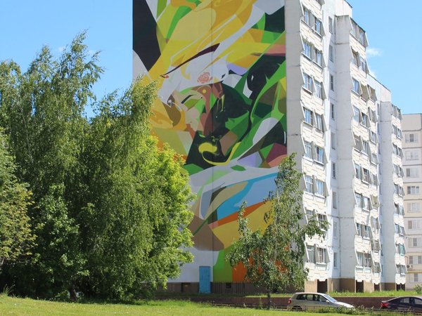 Выкса — город Железной Розы и стрит-арта (на вашем авто) - фото 1