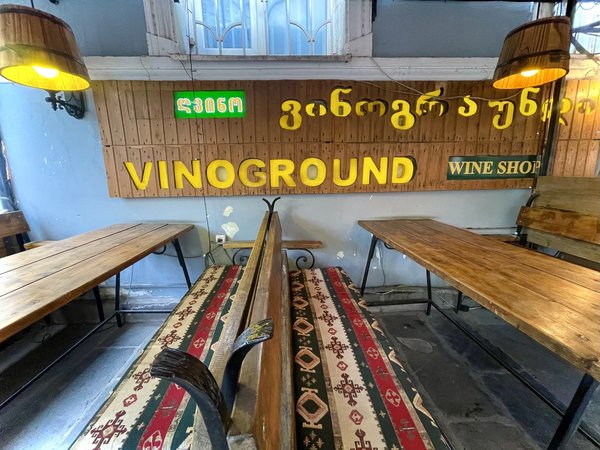 Пьём вино в сердце Старого Тбилиси - фото 2