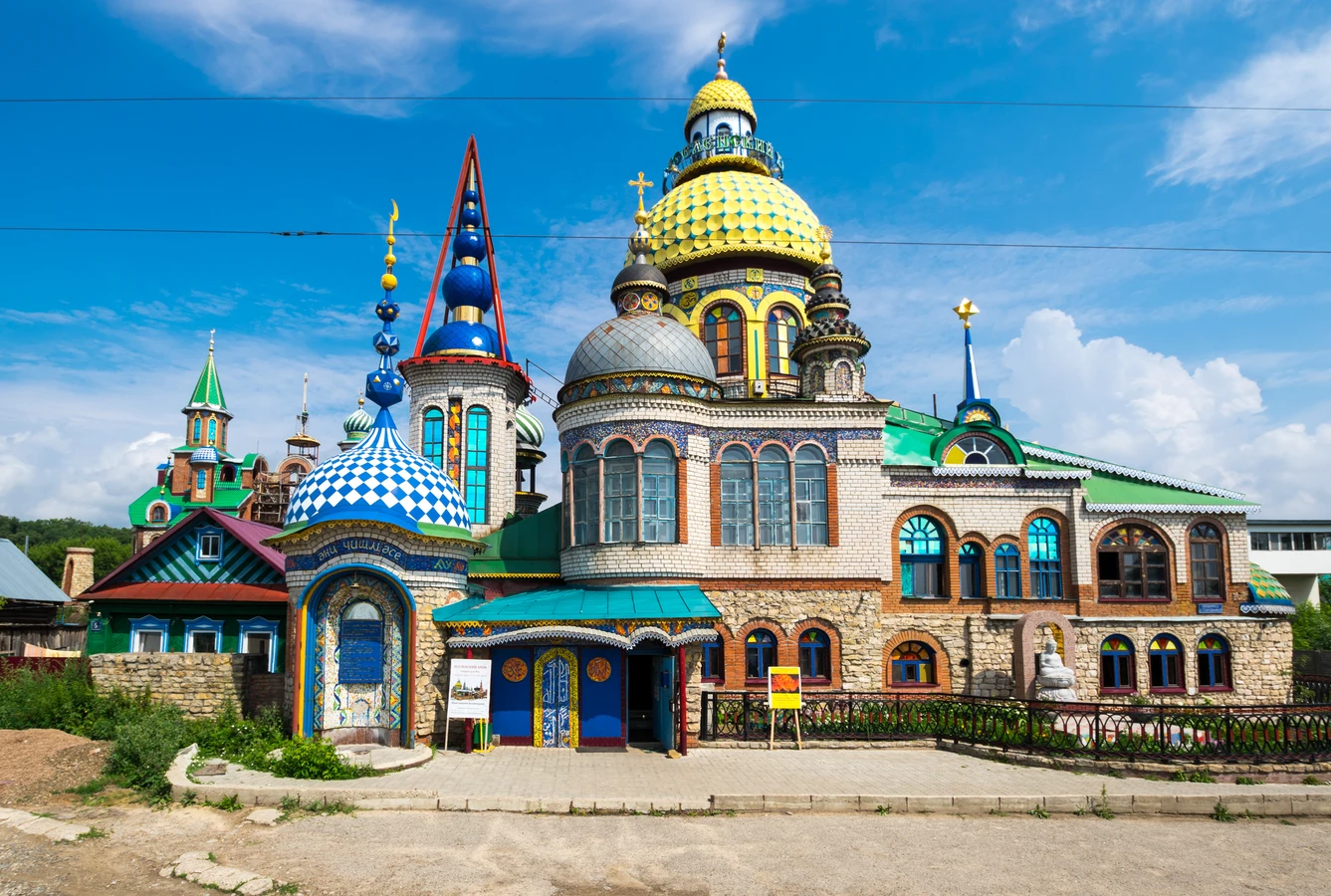 Свияжск + Храм всех религий + Раифский монастырь: на автобусе из Казани
