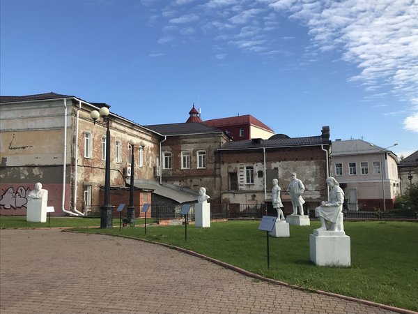 Семейный квест: от древнего вулкана до первых заводов Нижнего Тагила (6+) - фото 1
